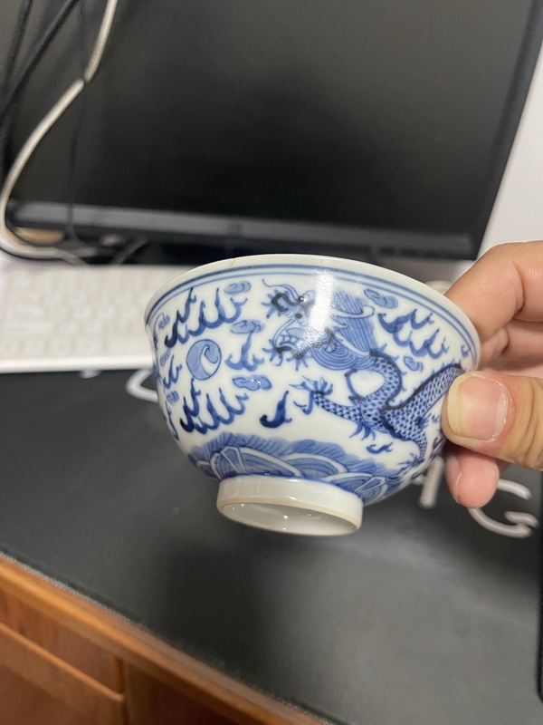 古玩陶瓷晚清：龍紋青花碗拍賣，當前價格1000元