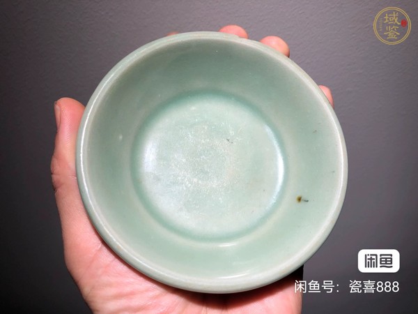 古玩陶瓷龍泉窯青釉洗真品鑒賞圖