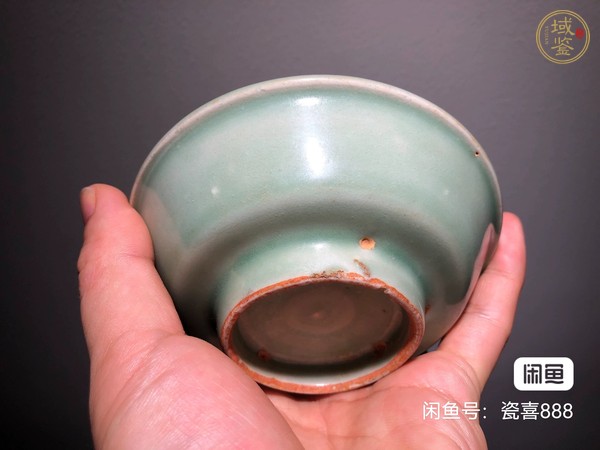 古玩陶瓷龍泉窯青釉洗真品鑒賞圖