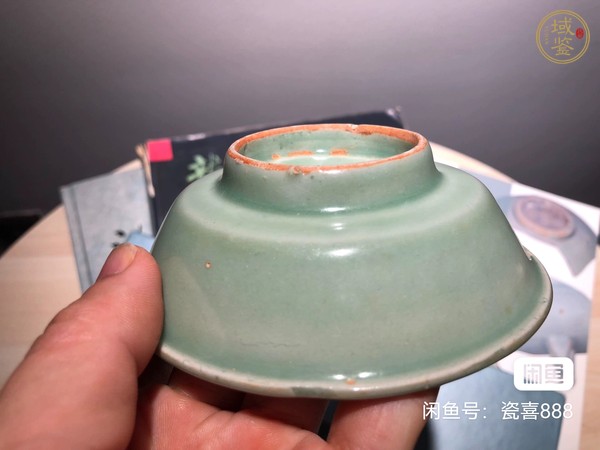 古玩陶瓷龍泉窯青釉洗真品鑒賞圖