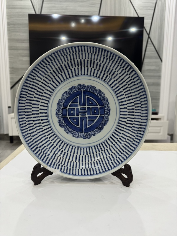 古玩陶瓷青花壽字紋盤拍賣，當前價格688元