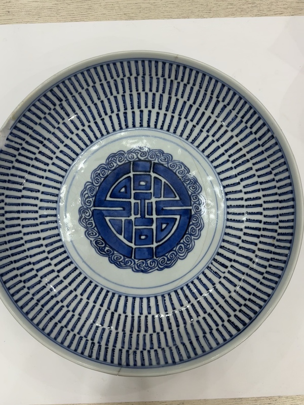 古玩陶瓷青花壽字紋盤拍賣，當前價格688元