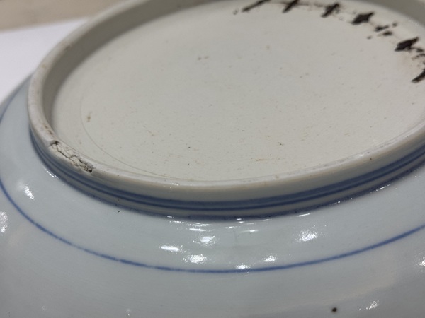 古玩陶瓷青花壽字紋盤拍賣，當前價格688元