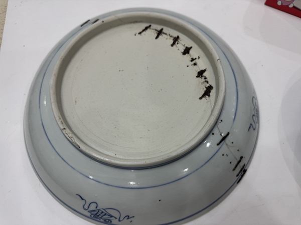 古玩陶瓷青花壽字紋盤拍賣,當前價格688元