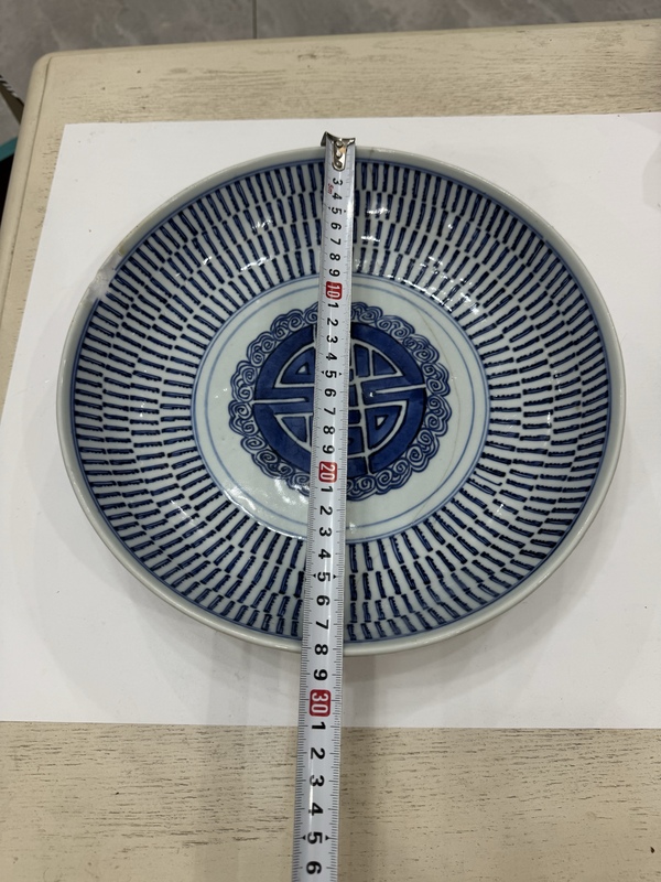 古玩陶瓷青花壽字紋盤拍賣，當前價格688元