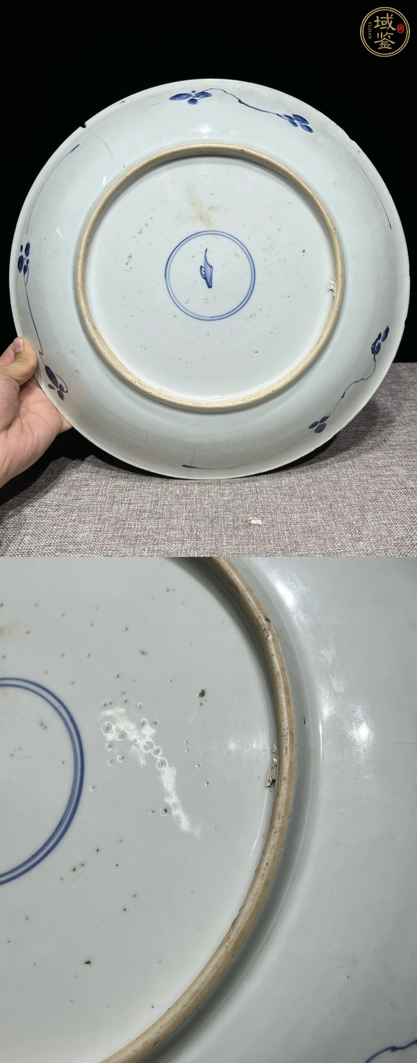 古玩陶瓷青花花卉紋盤真品鑒賞圖