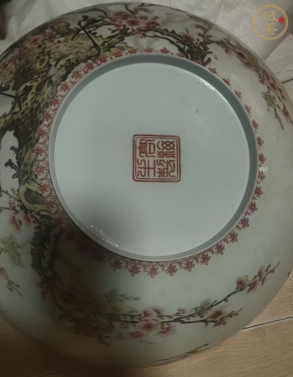 古玩陶瓷花鳥(niǎo)紋薄胎瓷碗真品鑒賞圖