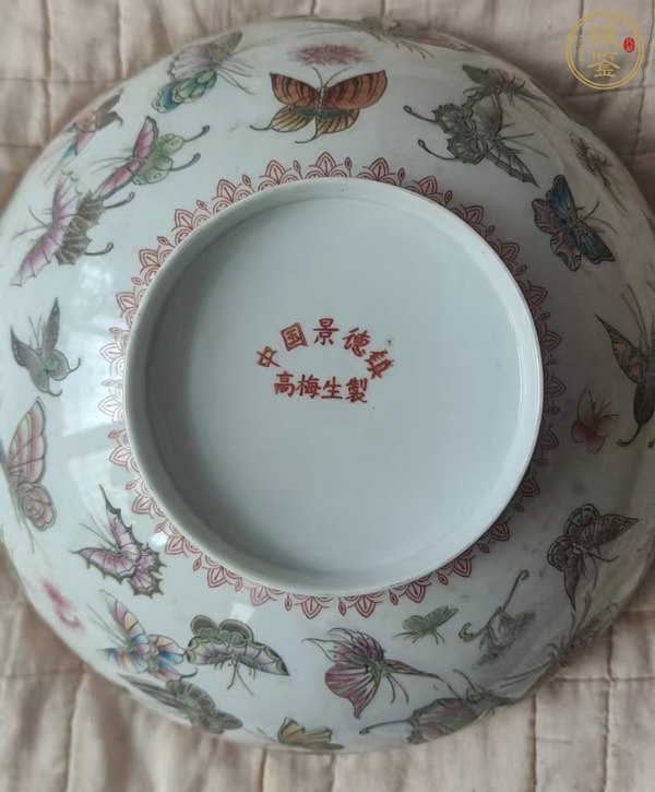 古玩陶瓷花鳥(niǎo)紋薄胎瓷碗真品鑒賞圖