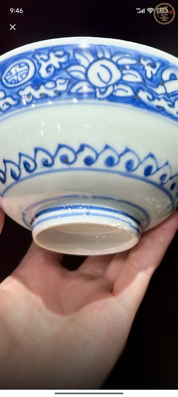 古玩陶瓷富貴佳器款青花碗真品鑒賞圖