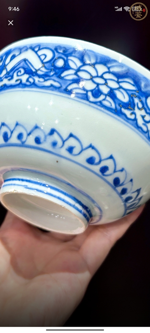 古玩陶瓷富貴佳器款青花碗真品鑒賞圖