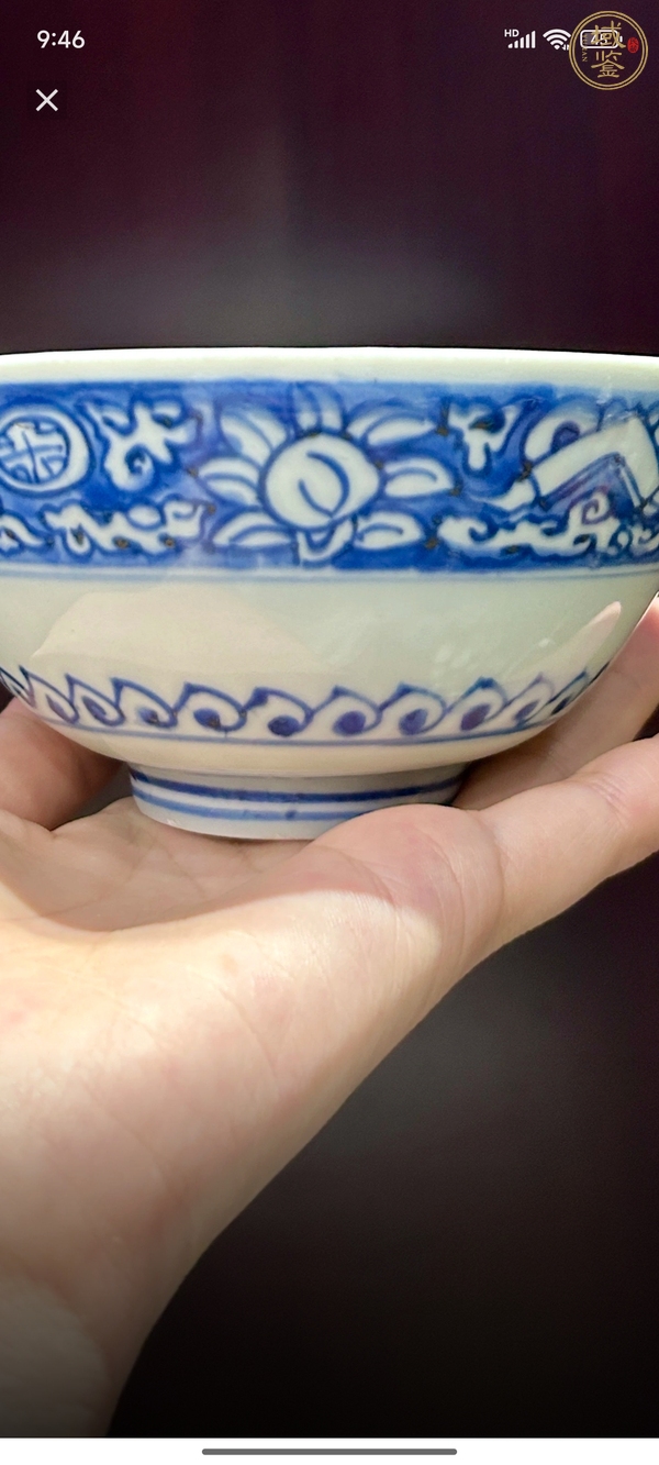 古玩陶瓷富貴佳器款青花碗真品鑒賞圖