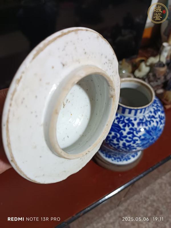 古玩陶瓷花卉紋青花將軍罐真品鑒賞圖