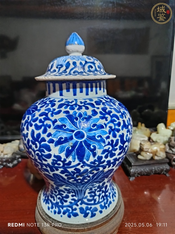 古玩陶瓷花卉紋青花將軍罐真品鑒賞圖