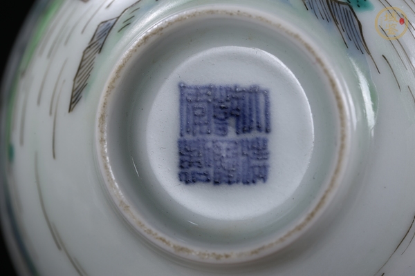 古玩陶瓷山水紋碗真品鑒賞圖