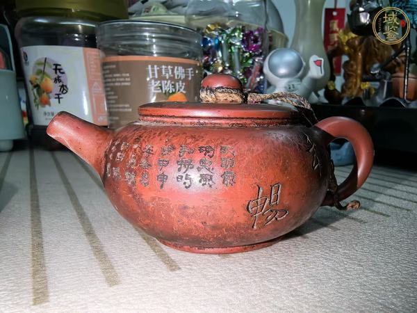 古玩雜項(xiàng)紫砂壺真品鑒賞圖