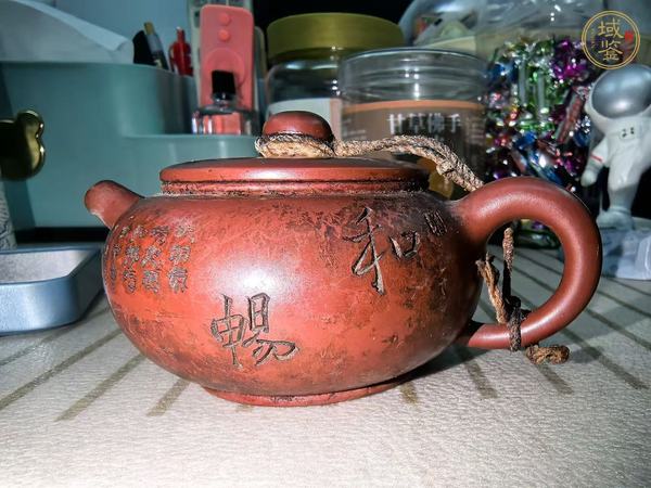 古玩雜項(xiàng)紫砂壺真品鑒賞圖