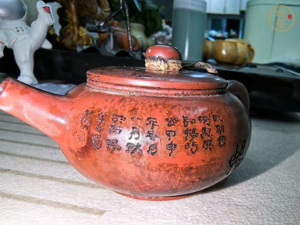 古玩雜項(xiàng)紫砂壺真品鑒賞圖