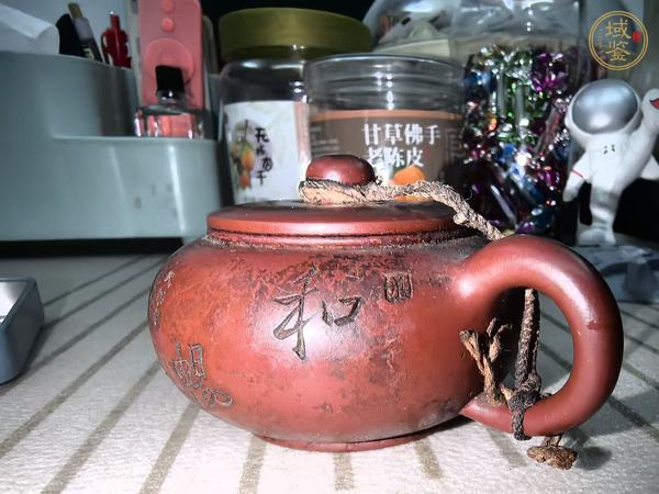 古玩雜項(xiàng)紫砂壺真品鑒賞圖