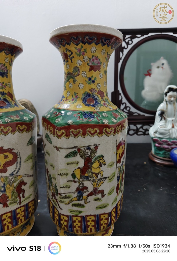 古玩陶瓷哥釉地加彩刀馬人瓶真品鑒賞圖