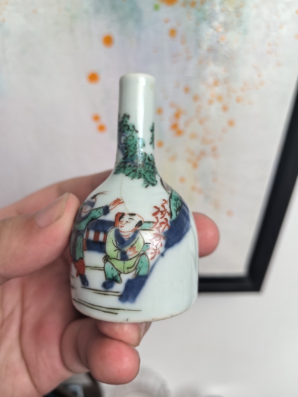 古玩陶瓷晚清光緒青花五彩嬰戲圖搖鈴尊拍賣，當前價格5500元