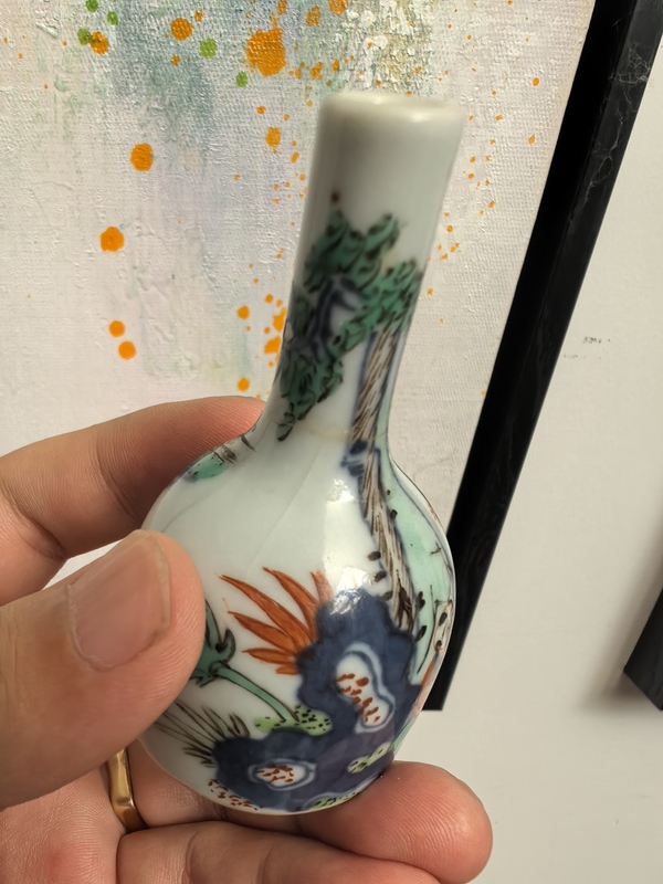 古玩陶瓷晚清光緒青花五彩嬰戲圖搖鈴尊拍賣，當前價格5500元