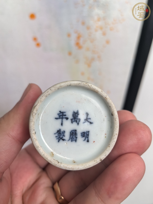 古玩陶瓷青花五彩嬰戲圖搖鈴尊真品鑒賞圖