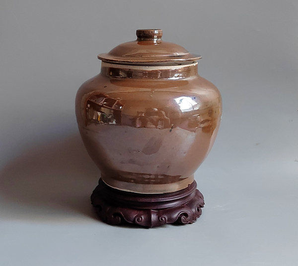 古玩陶瓷明代紫金釉茶葉罐拍賣，當(dāng)前價(jià)格0元