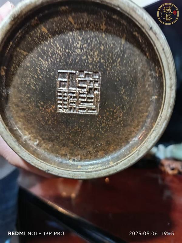 古玩花卉紋瓶真品鑒賞圖