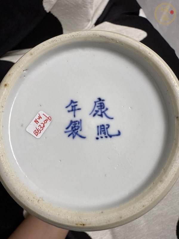 古玩陶瓷清光緒青花穿花龍紋瓶真品鑒賞圖
