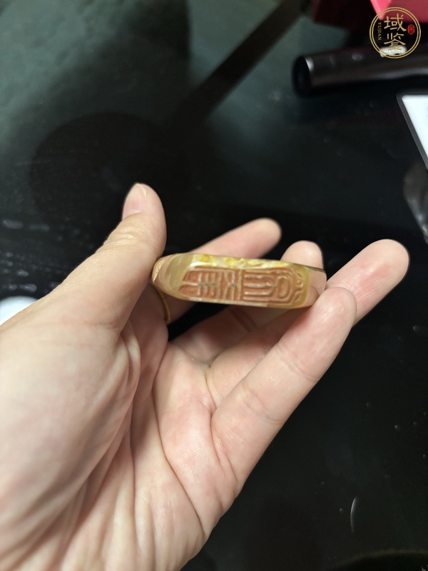 古玩雜項閑章真品鑒賞圖