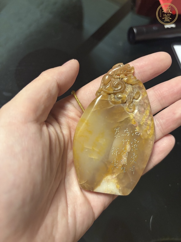 古玩雜項閑章真品鑒賞圖
