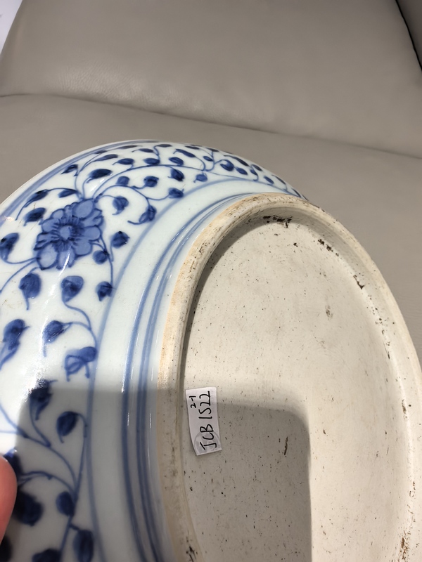 古玩陶瓷一束蓮青花盤拍賣，當(dāng)前價(jià)格18000元