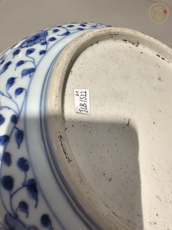 古玩陶瓷一束蓮青花盤(pán)真品鑒賞圖