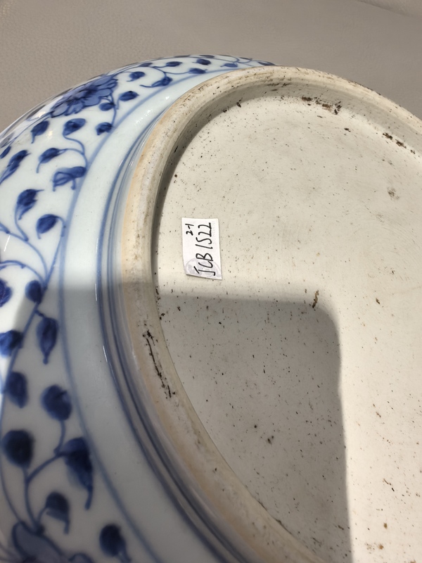 古玩陶瓷一束蓮青花盤拍賣，當(dāng)前價(jià)格18000元