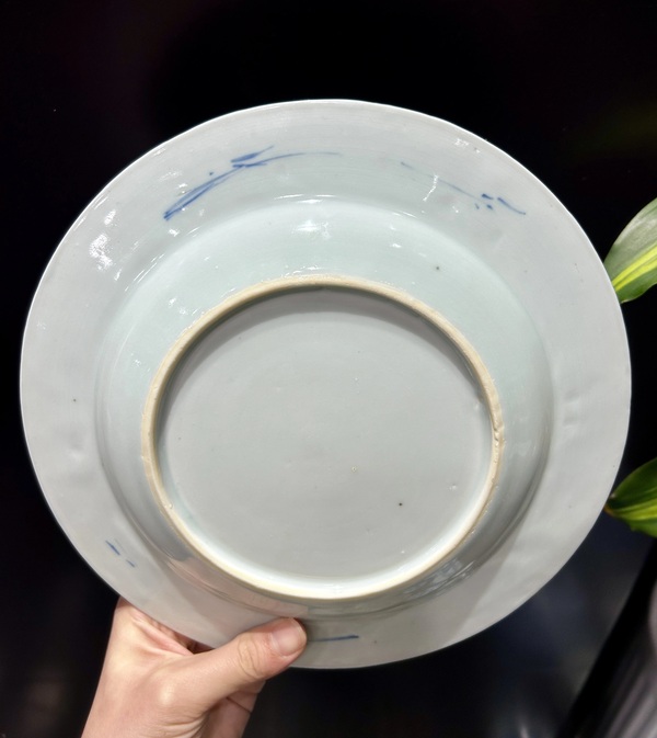 古玩陶瓷青花雙清圖盤拍賣，當(dāng)前價(jià)格2200元