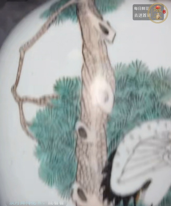 古玩陶瓷松鶴紋觀音瓶真品鑒賞圖