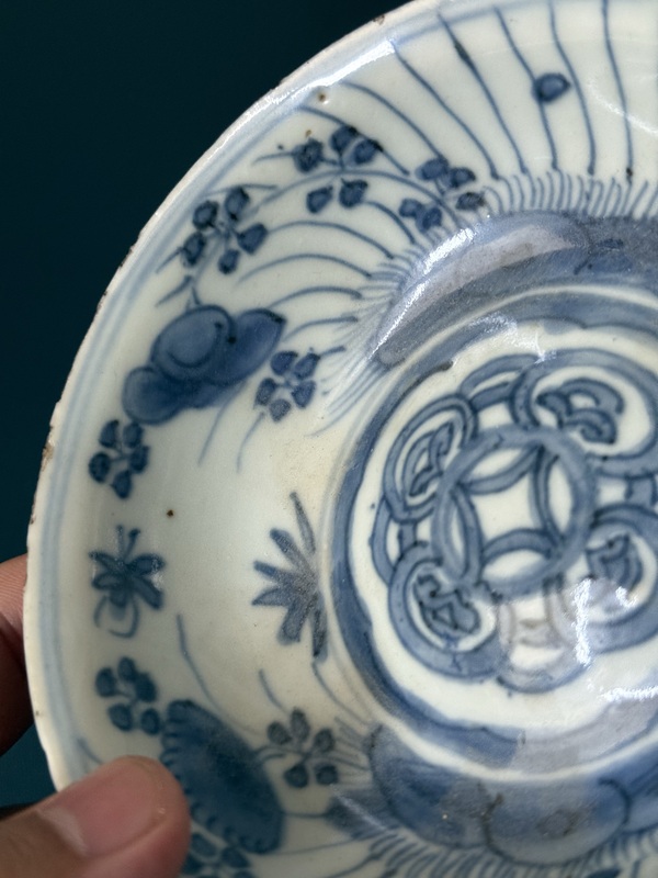 古玩陶瓷明·天啟輪羅傘蓋暗八仙青花碗（洗子）拍賣，當前價格799元
