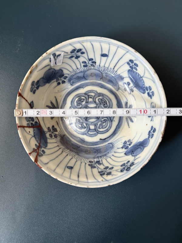 古玩陶瓷明·天啟輪羅傘蓋暗八仙青花碗（洗子）拍賣，當前價格799元