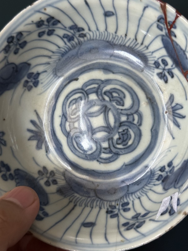 古玩陶瓷明·天啟輪羅傘蓋暗八仙青花碗（洗子）拍賣，當前價格799元