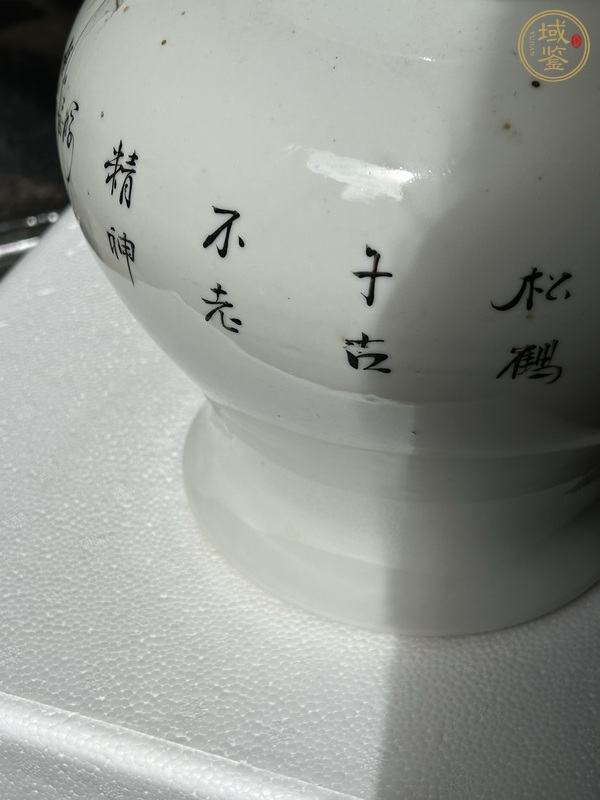 古玩陶瓷松鶴紋將軍罐真品鑒賞圖