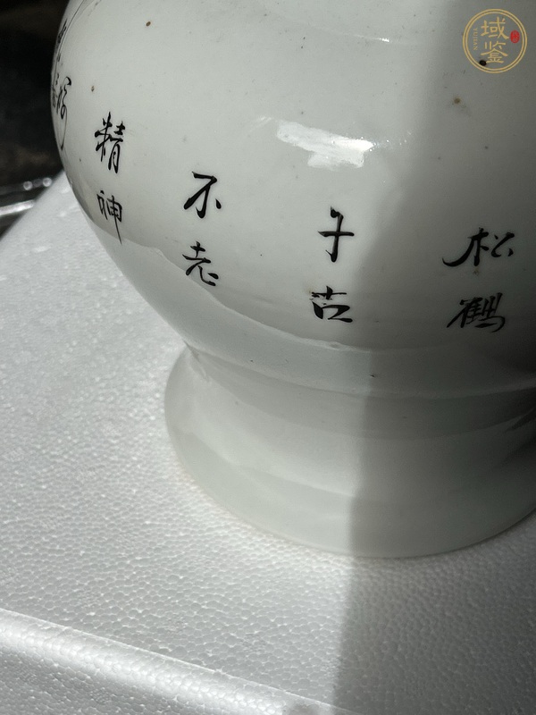 古玩陶瓷松鶴紋將軍罐真品鑒賞圖