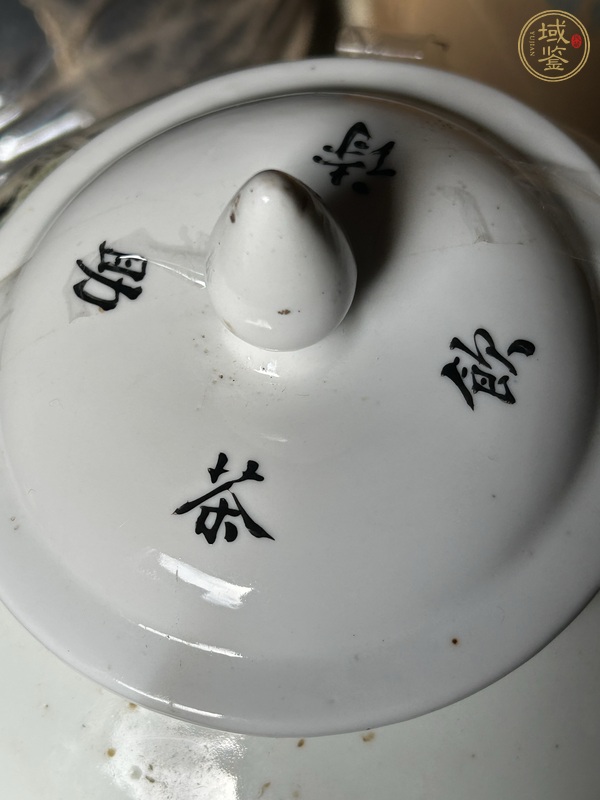 古玩陶瓷松鶴紋將軍罐真品鑒賞圖