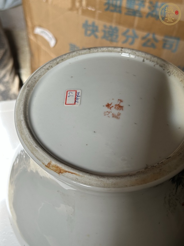 古玩陶瓷松鶴紋將軍罐真品鑒賞圖