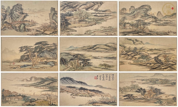 古玩字畫山水冊頁真品鑒賞圖