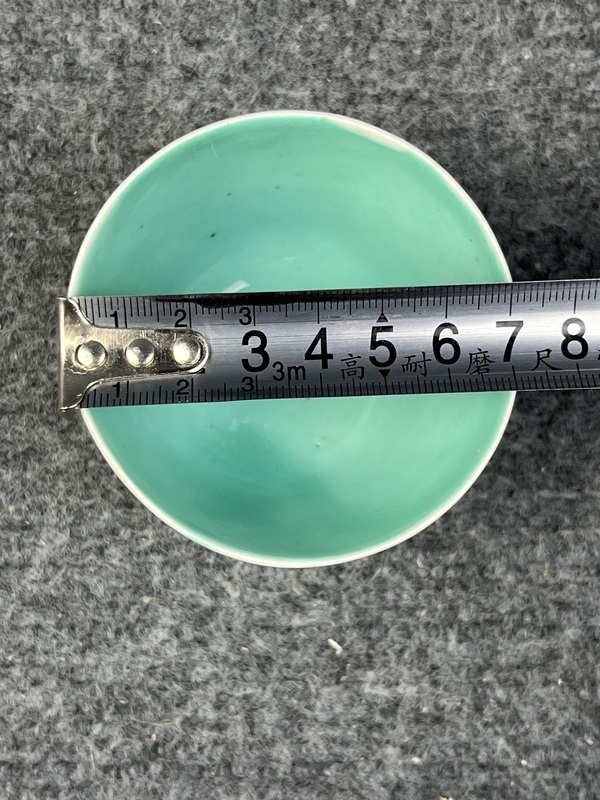 古玩陶瓷內(nèi)松石綠釉外黃地粉彩花卉紋杯拍賣，當前價格228元