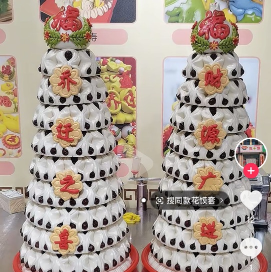 域鑒瓷愛一生5888的店鋪