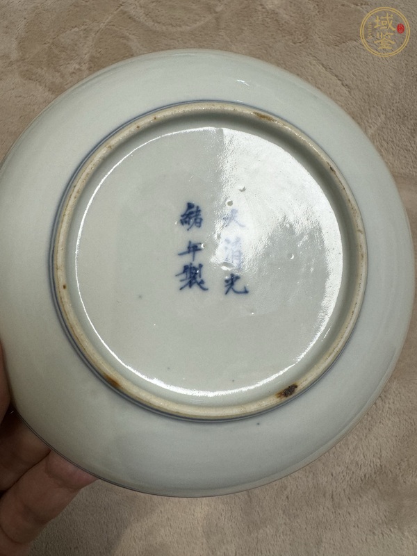 古玩陶瓷清光緒青花纏枝花卉紋盤真品鑒賞圖