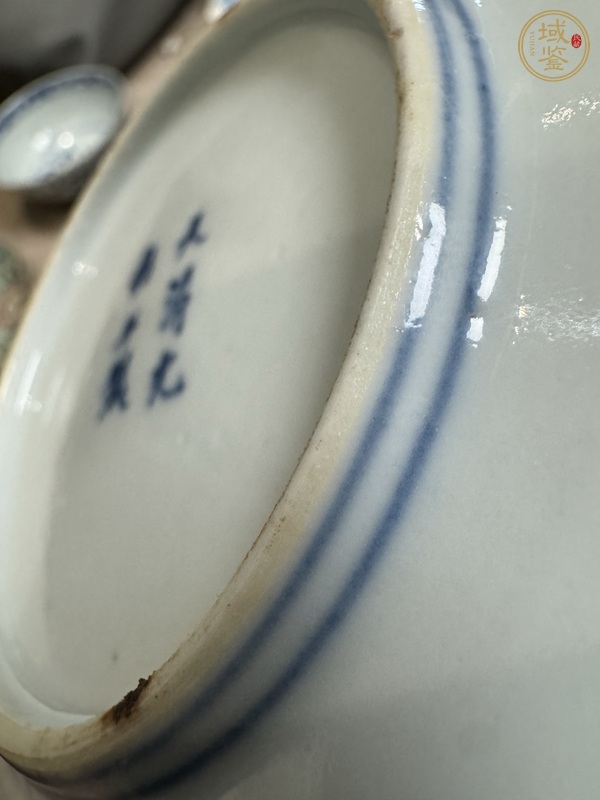 古玩陶瓷清光緒青花纏枝花卉紋盤真品鑒賞圖