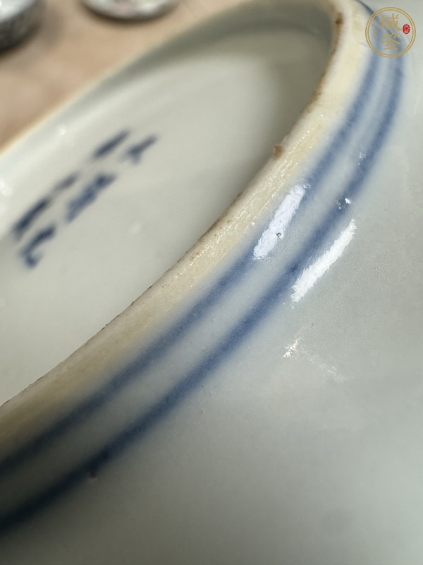 古玩陶瓷清光緒青花纏枝花卉紋盤真品鑒賞圖
