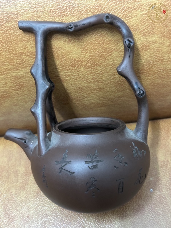 古玩雜項紫砂壺真品鑒賞圖